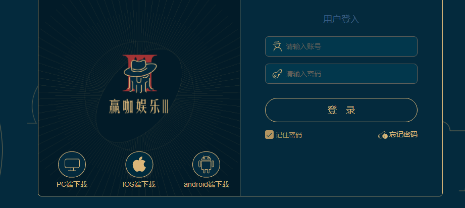 亿万28登录(图1)